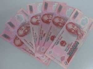 Phần mềm kế toán MISA SME – 27 năm số 1 Việt Nam