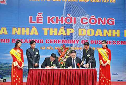 Phần mềm kế toán MISA SME – 27 năm số 1 Việt Nam