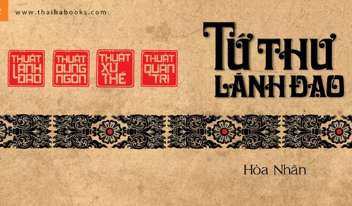 Phần mềm kế toán MISA SME – 27 năm số 1 Việt Nam