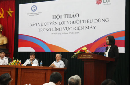 Phần mềm kế toán MISA SME – 27 năm số 1 Việt Nam