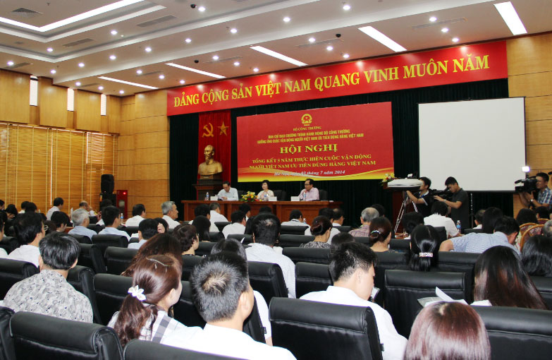 Phần mềm kế toán MISA SME – 27 năm số 1 Việt Nam