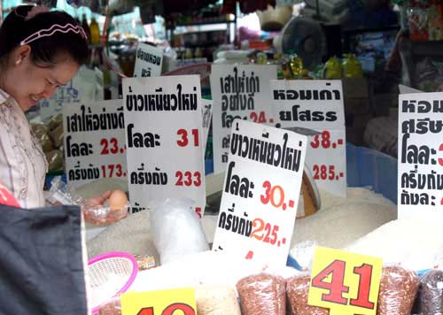 Phần mềm kế toán MISA SME – 27 năm số 1 Việt Nam