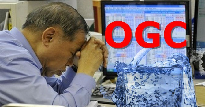Phần mềm kế toán MISA SME – 27 năm số 1 Việt Nam