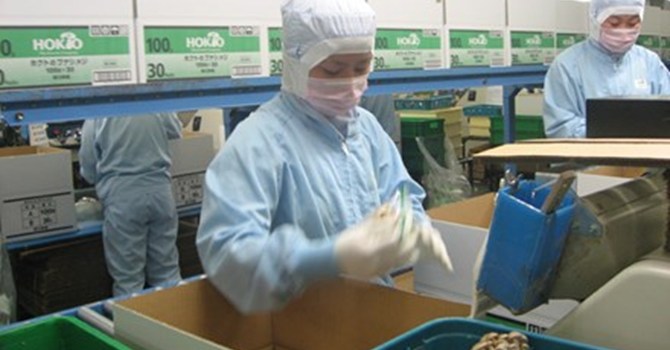 Phần mềm kế toán MISA SME – 27 năm số 1 Việt Nam