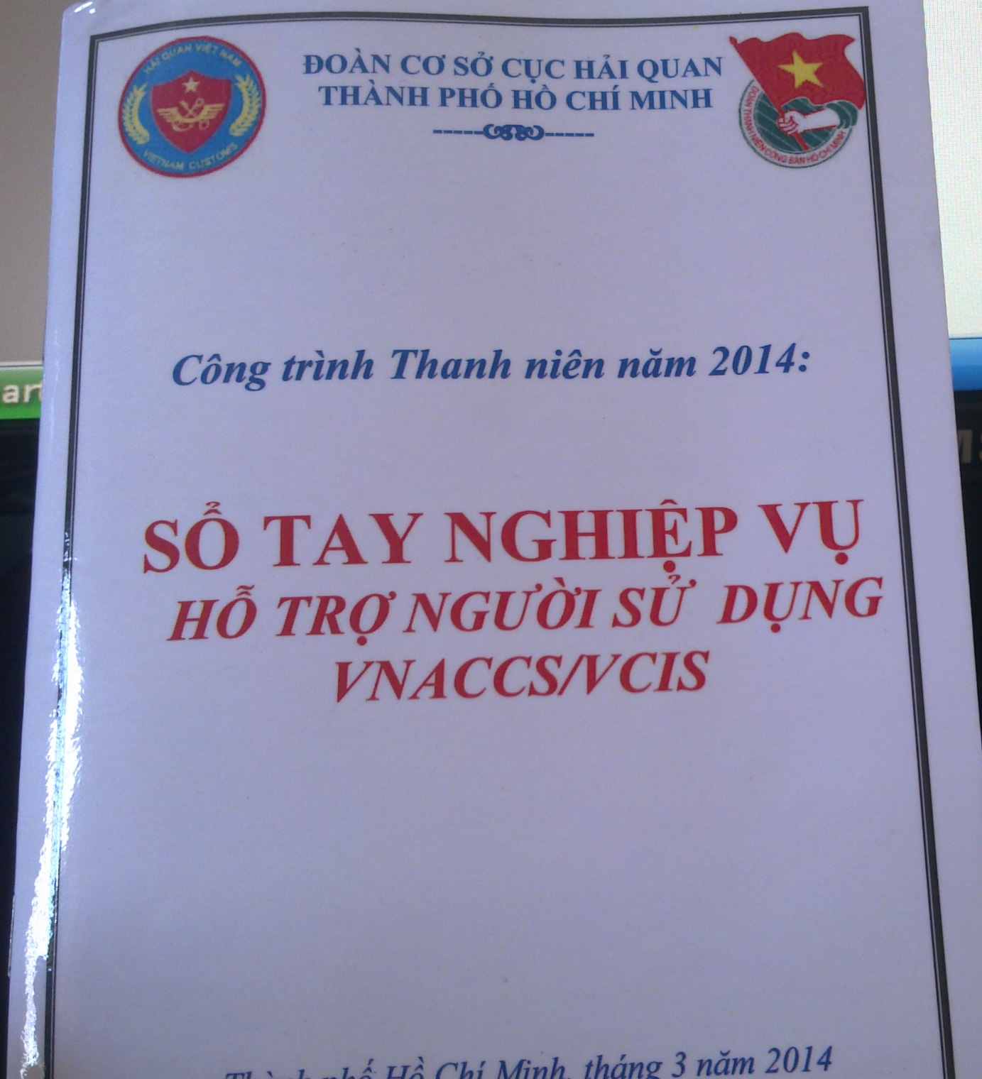 Phần mềm kế toán MISA SME – 27 năm số 1 Việt Nam