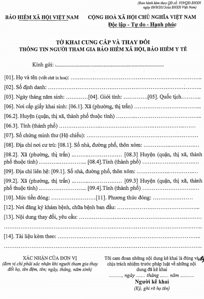 Phần mềm kế toán MISA SME – 27 năm số 1 Việt Nam