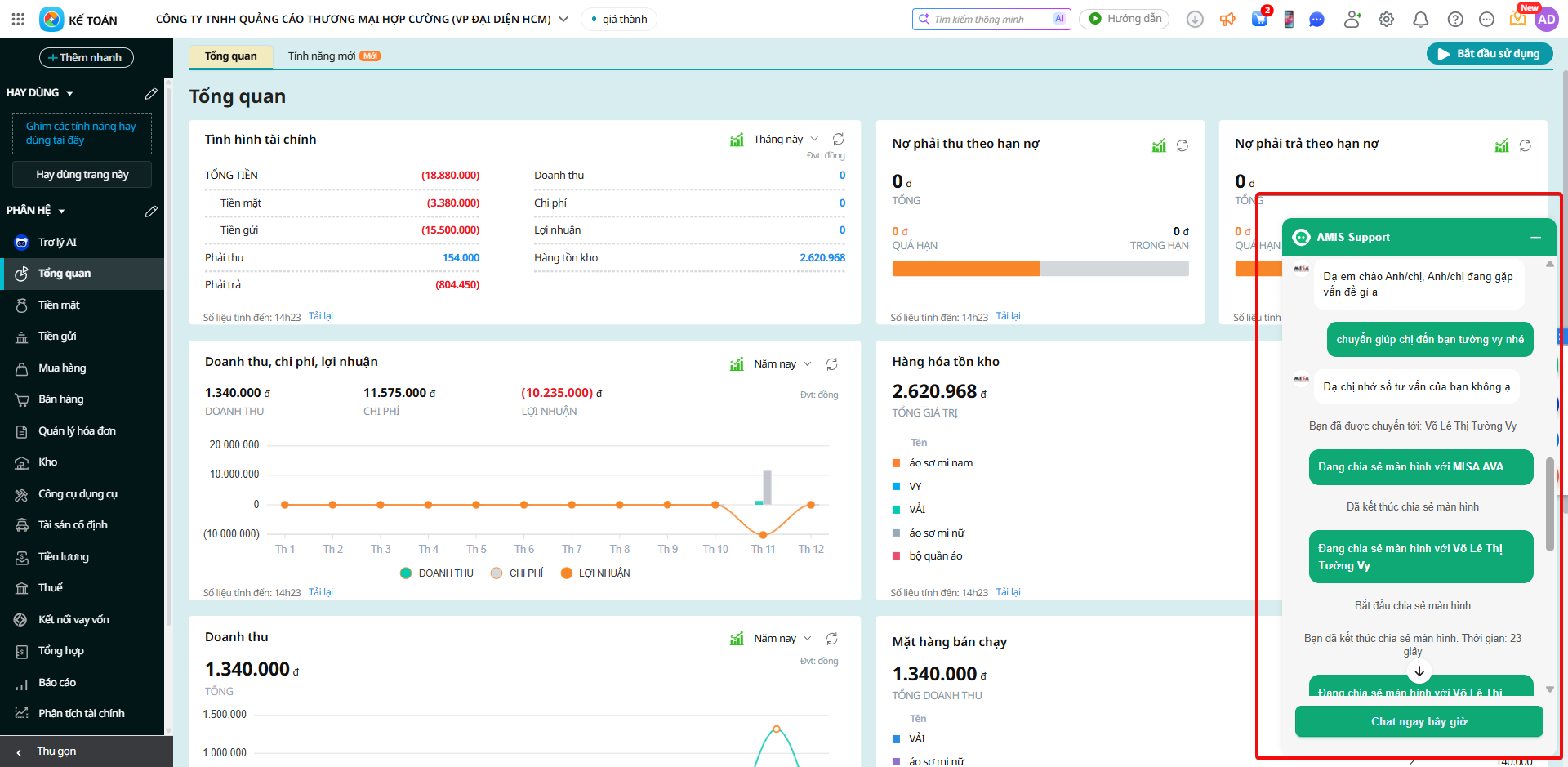 AMIS Support hỗ trợ khách hàng nhanh chóng và miễn phí