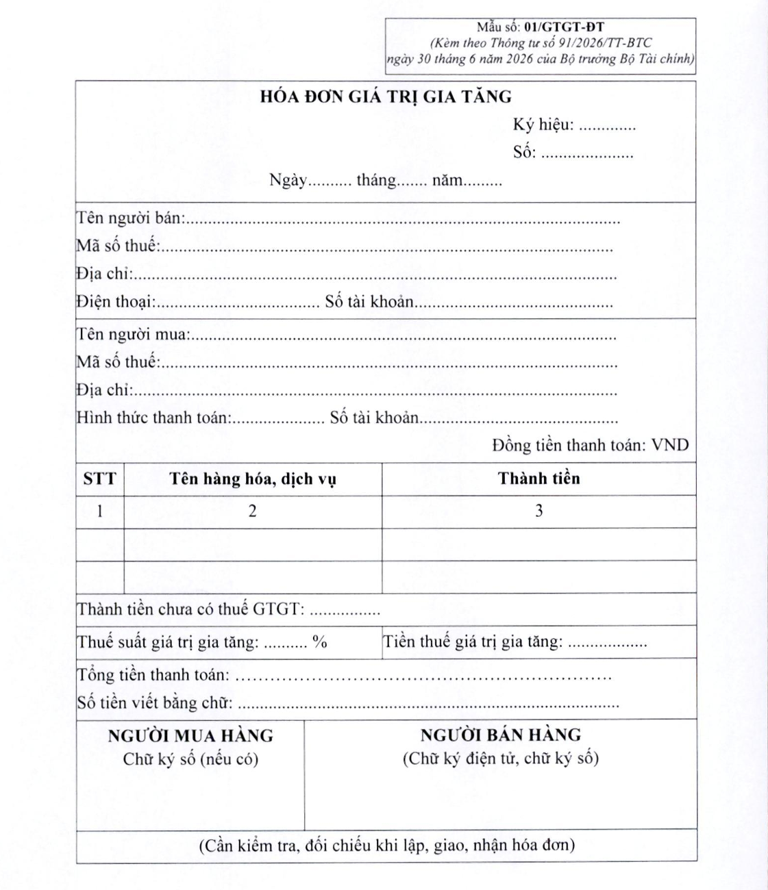 mẫu hóa đơn giá trị gia tăng